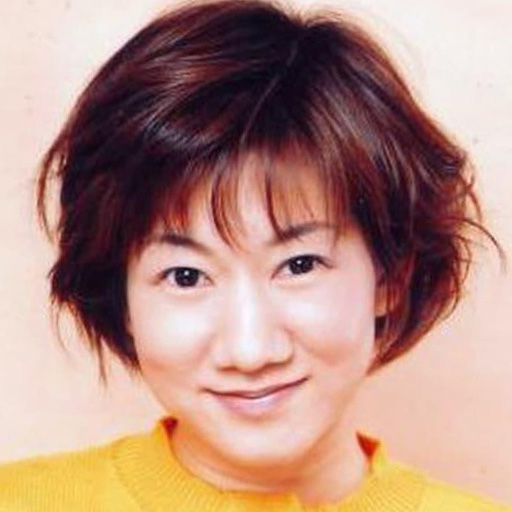 Akiko Yajima