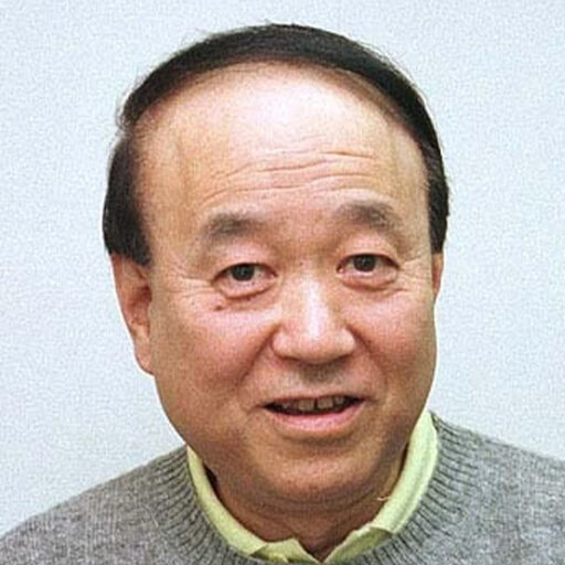 Isamu Tanonaka