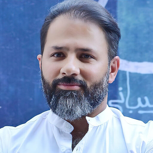 ابراهیم شیبانی