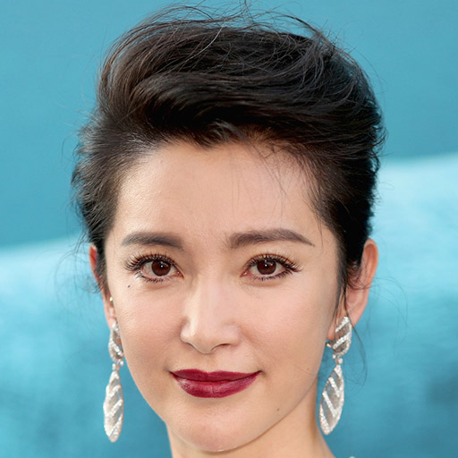 Bingbing Li