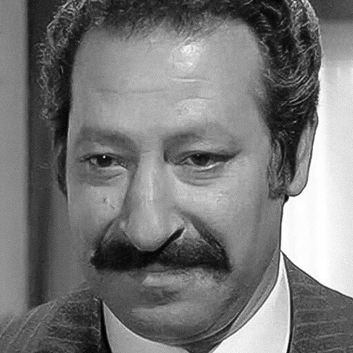 Nino Terzo