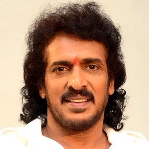 Upendra