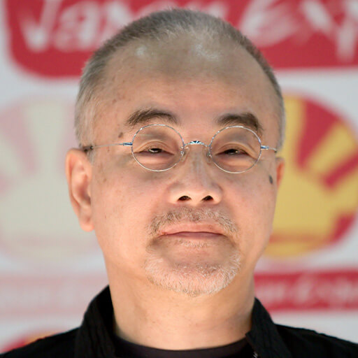 Kenji Kodama