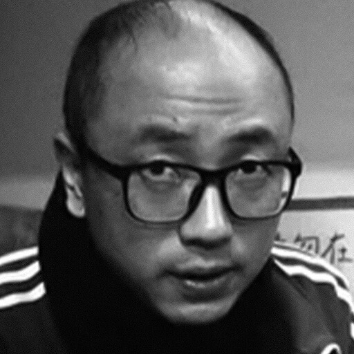 Qiu Jiongjiong