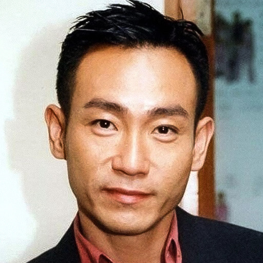 Bowie Lam
