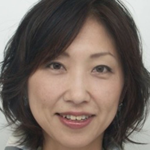 Reiko Yoshida