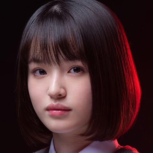 Hana Toyoshima