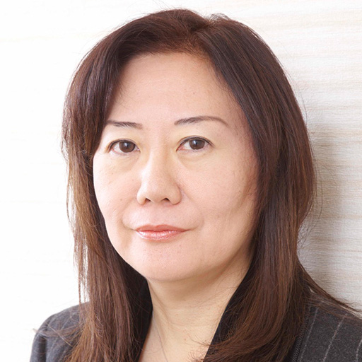 Akane Yamada