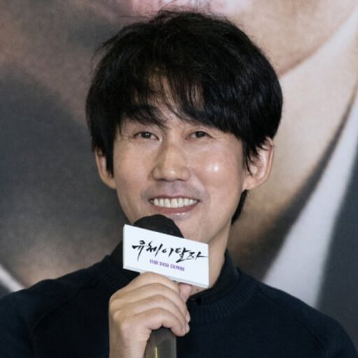 Jae-geun Yoon