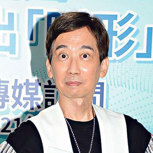 Tat-Ming Cheung