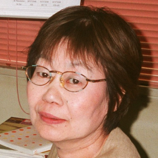 Michiyo Yasuda