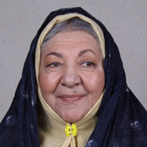 فاطمه طاهری