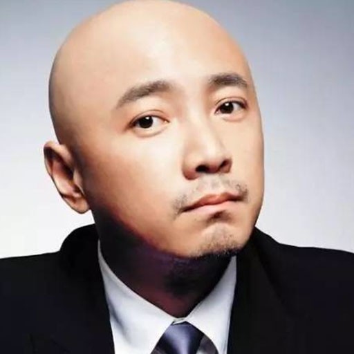 Zheng Xu