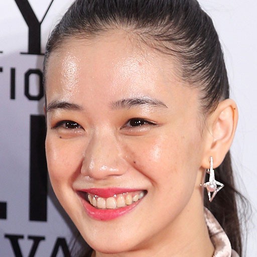 Yû Aoi