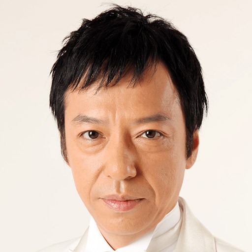 Itsuji Itao
