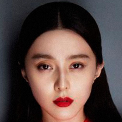 Bingbing Fan