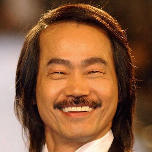 Wah Yuen