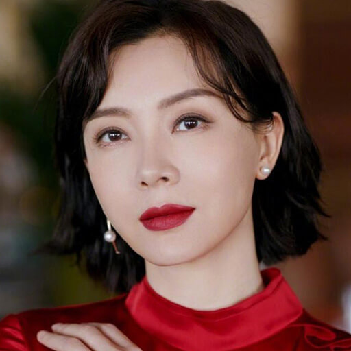 Shu Chen