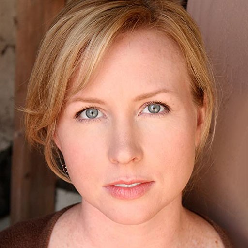 Amber Gainey Meade