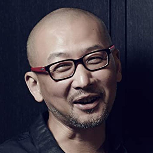 Hu Guan