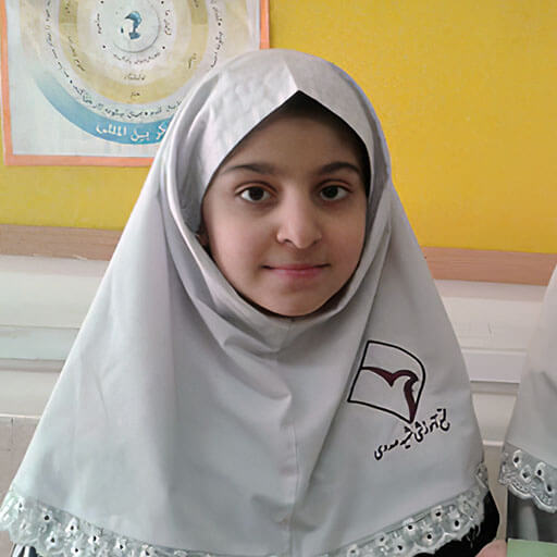 اریانا مثنوی
