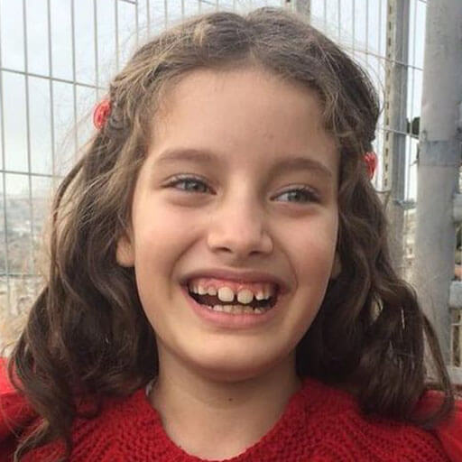 Maryam Kanj