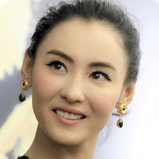 Cecilia Cheung