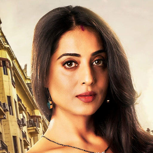 Mahie Gill