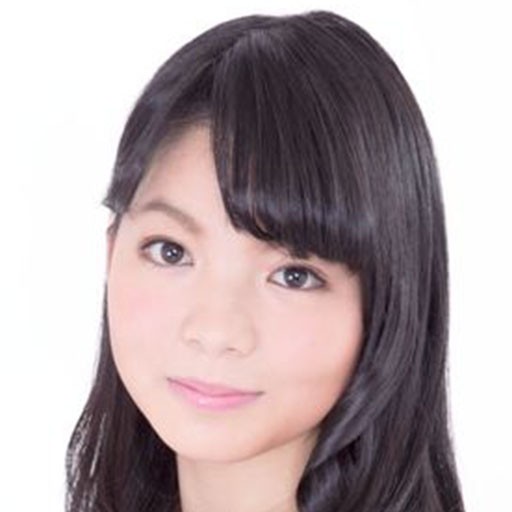 Rina Kitagawa