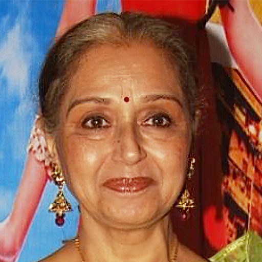 Beena Banerjee