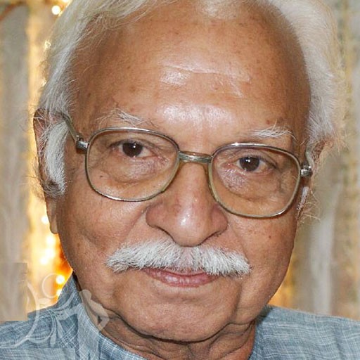 Ram Mohan