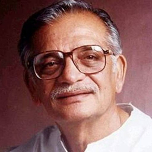 Gulzar