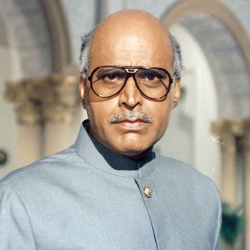 Avtar Gill