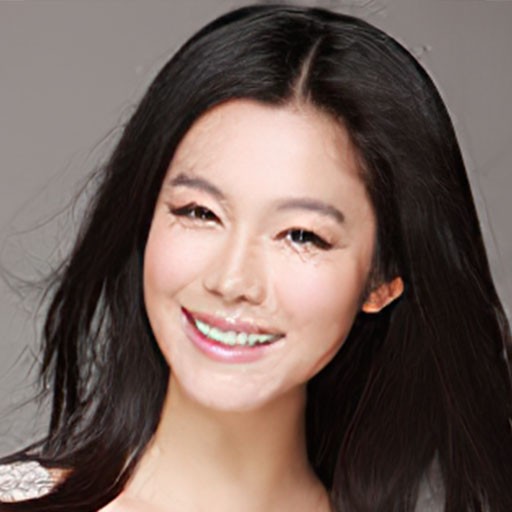 Na Yu
