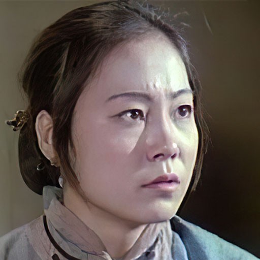 Chunyan Ge