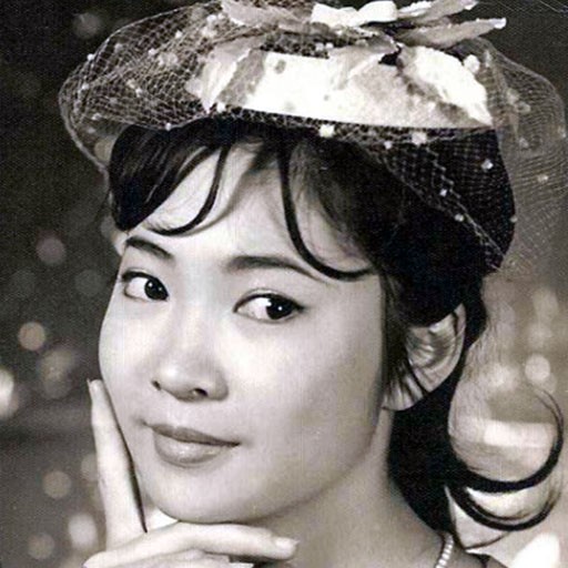 Josephine Siao