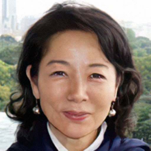 Midori Kiuchi