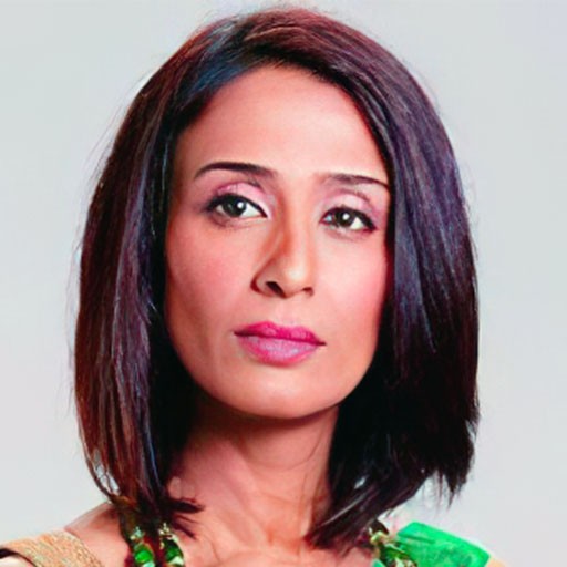 Achint Kaur