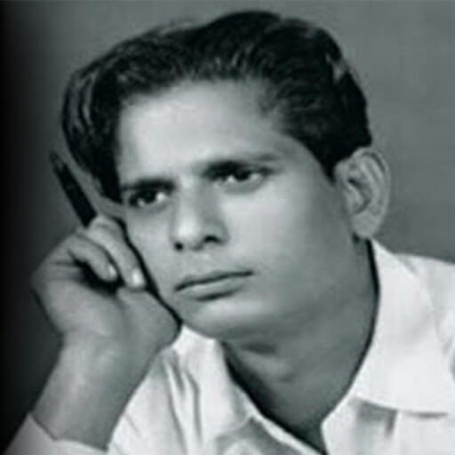 S.H. Bihari