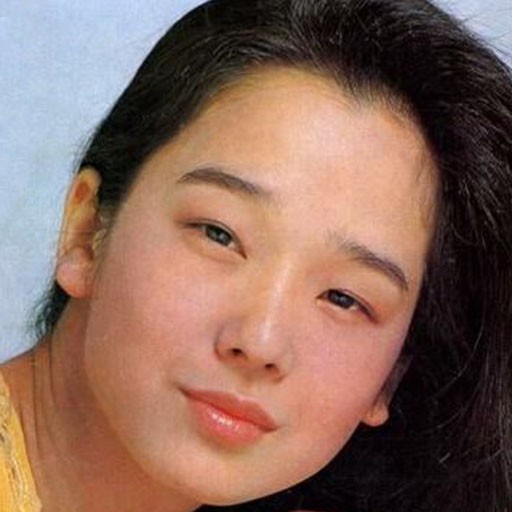 Yûko Tanaka