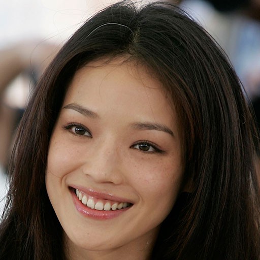 Qi Shu