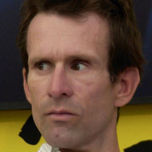 Ulrich Matthes