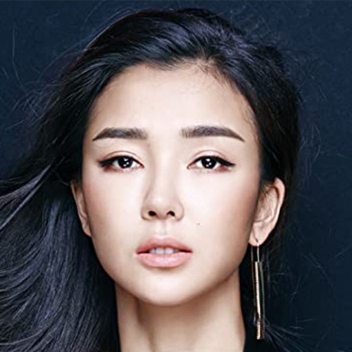Xingtong Yao