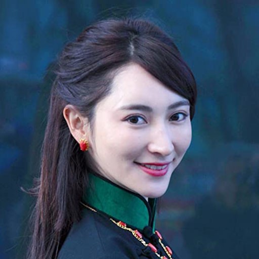 Quniciren