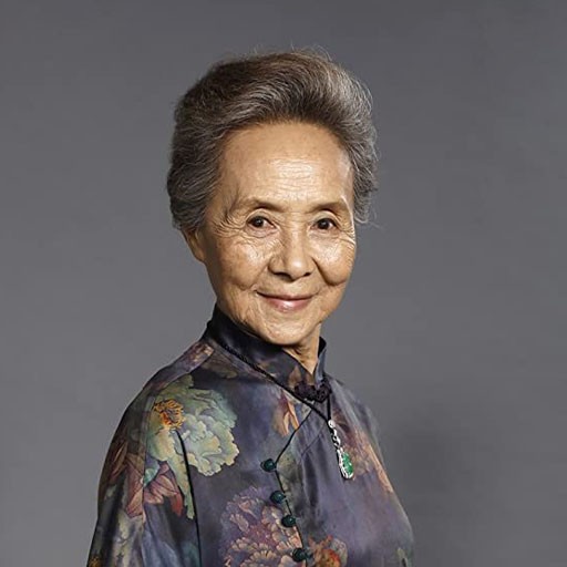 Yanshu Wu