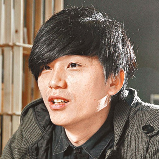 Lo Chun Yip