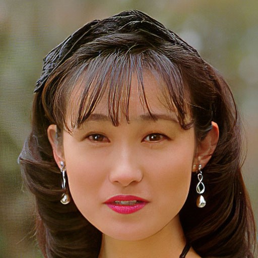 Yuri Amano