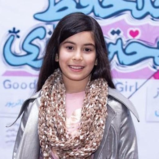 آیسان حداد