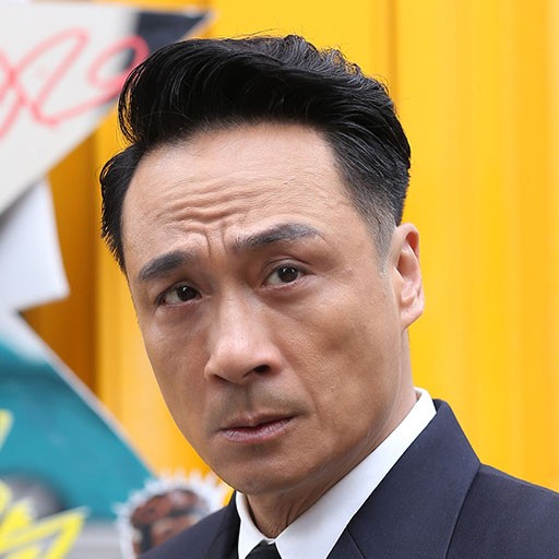 Francis Ng