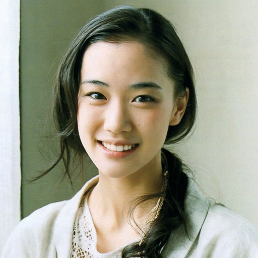 Yū Aoi